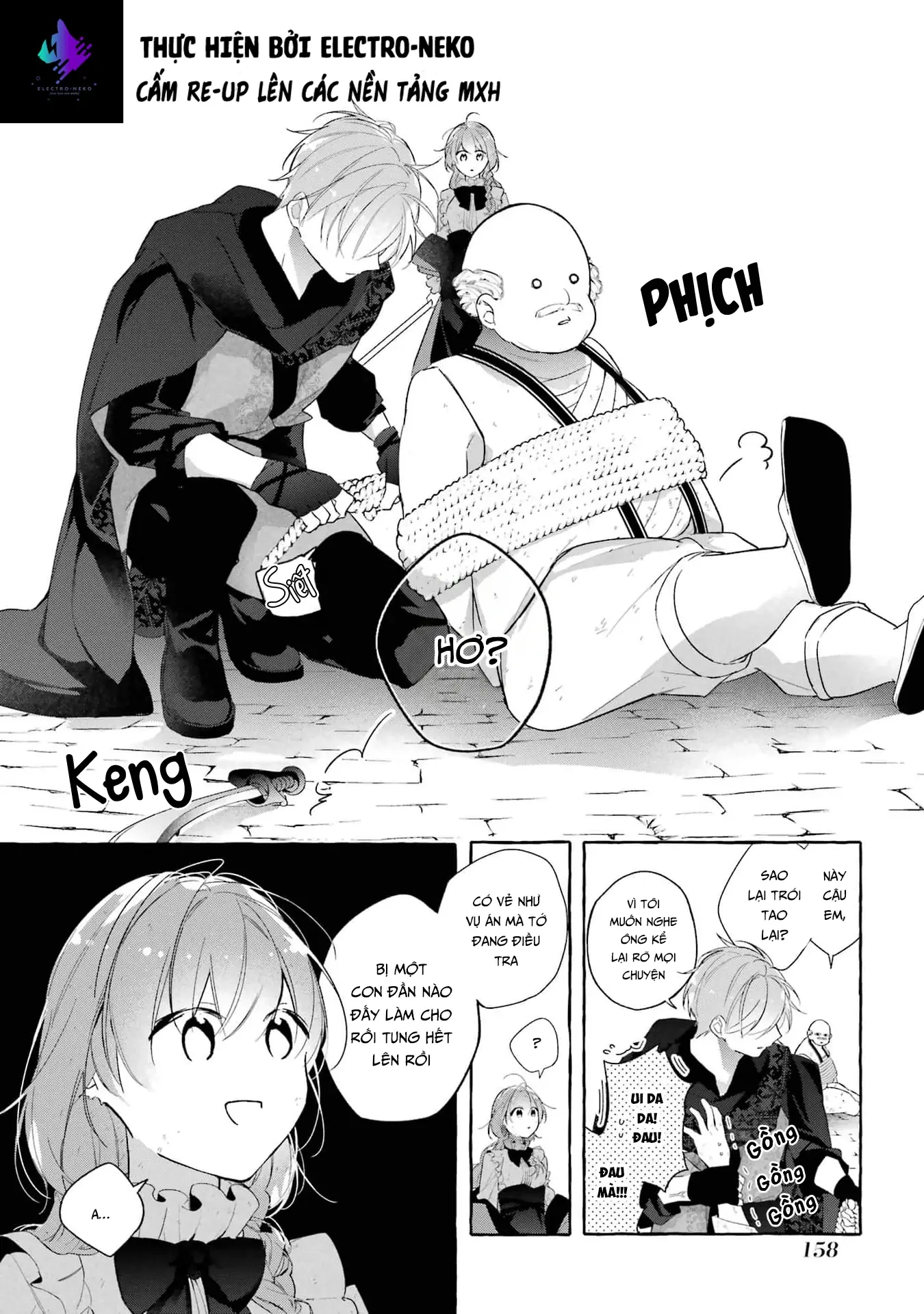 Shiosai No Lily Chapter 5 - Trang 17