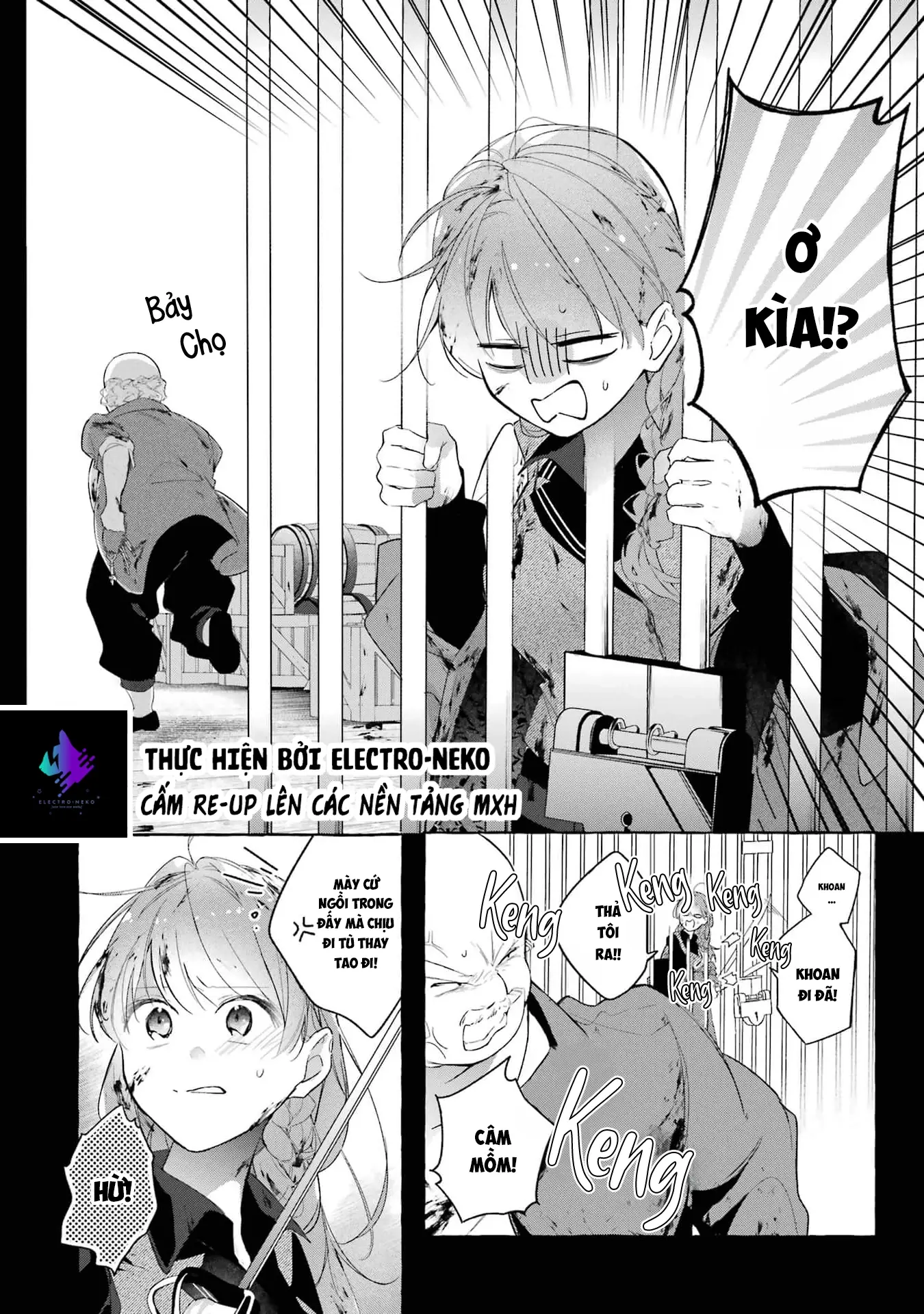 Shiosai No Lily Chapter 5 - Trang 23