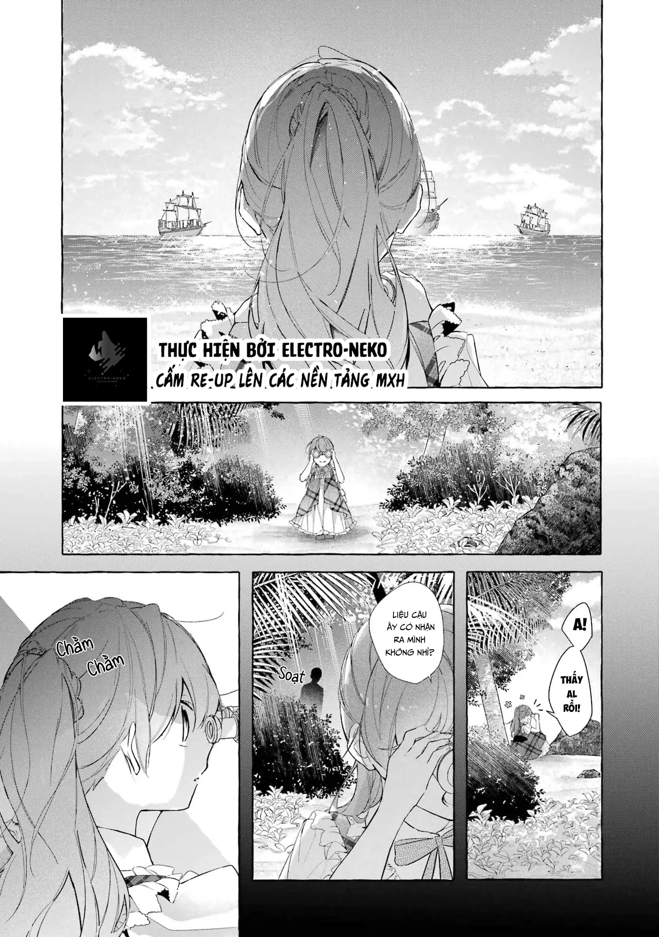 Shiosai No Lily Chapter 5 - Trang 32