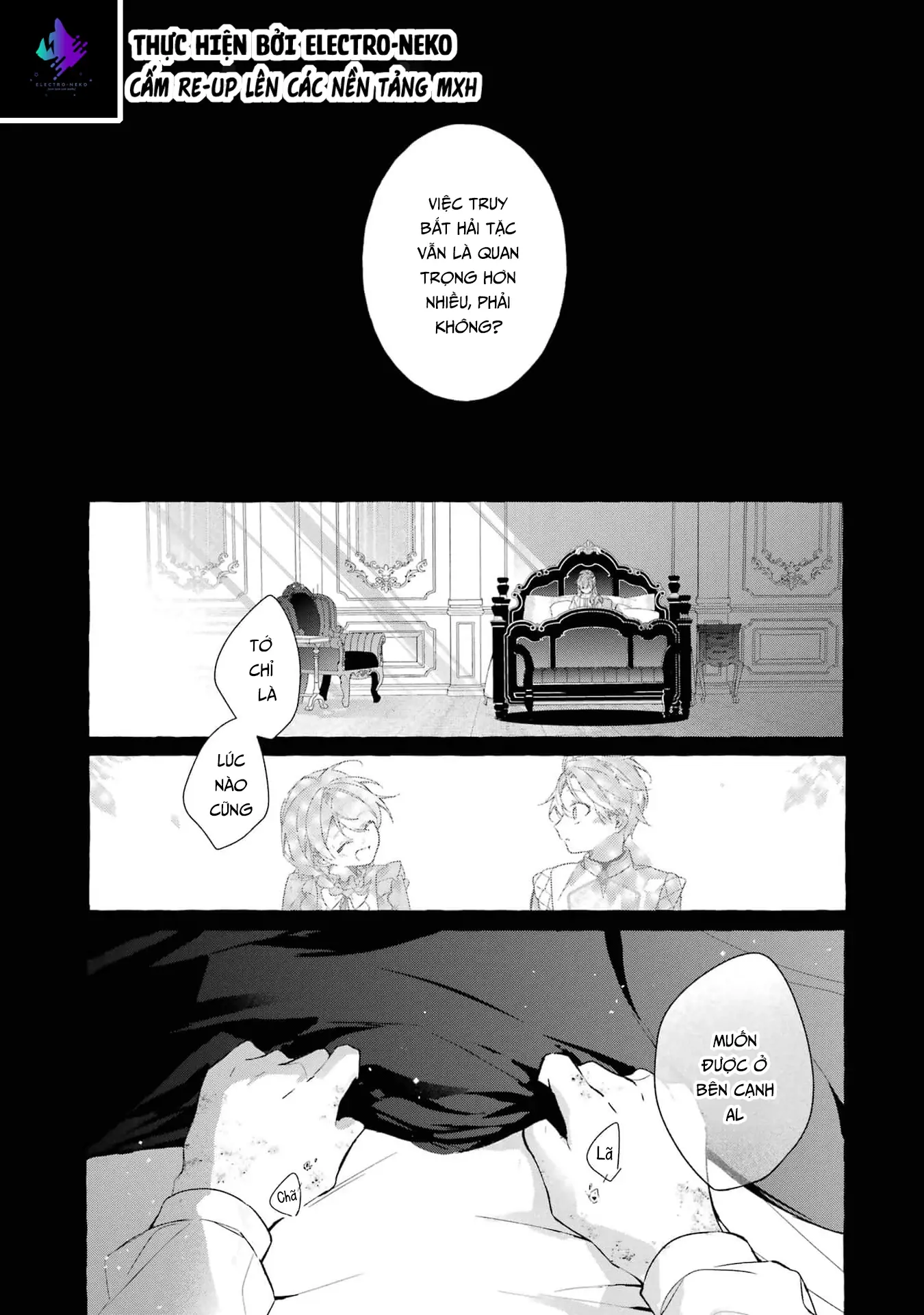 Shiosai No Lily Chapter 5 - Trang 34
