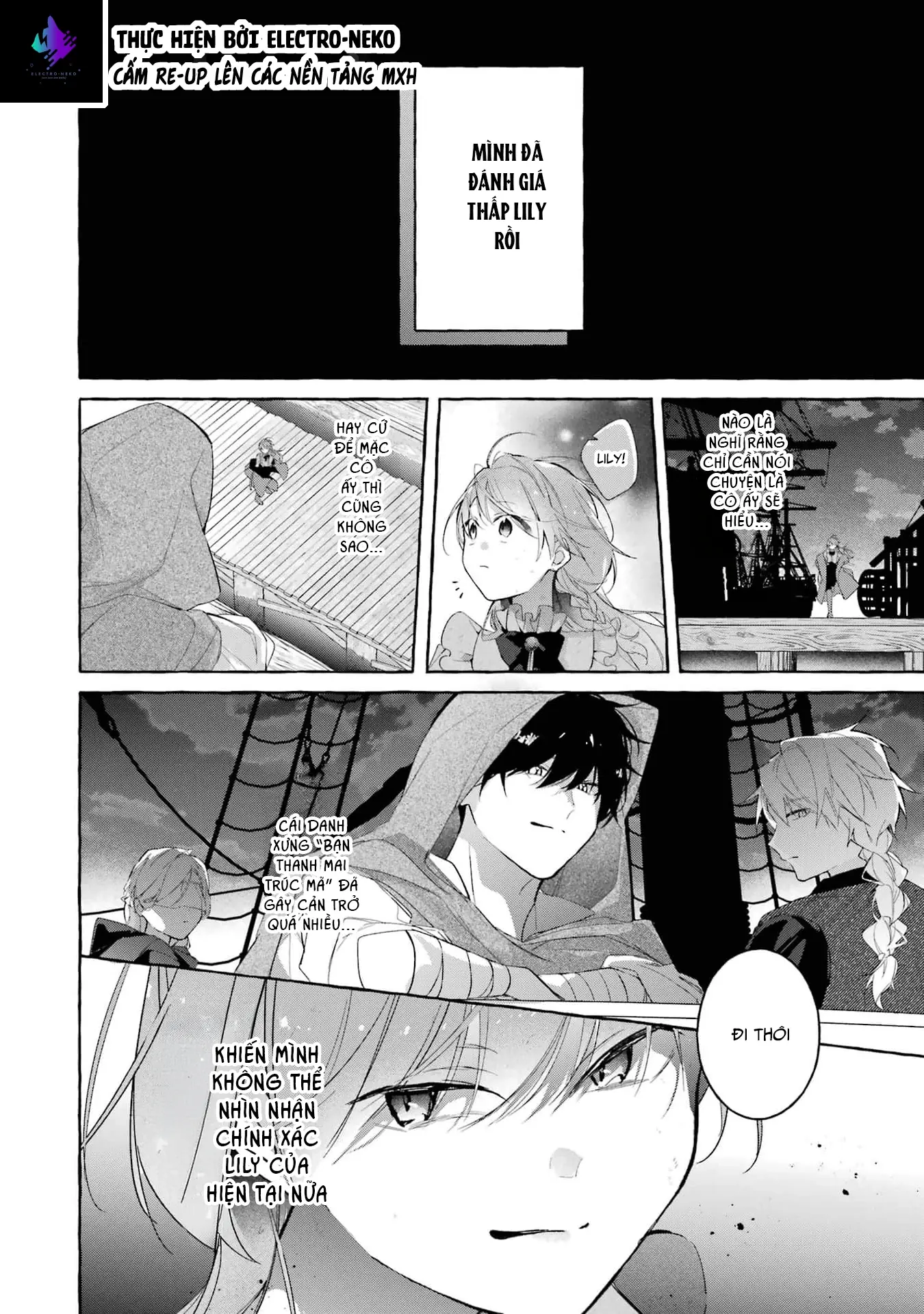 Shiosai No Lily Chapter 5 - Trang 41