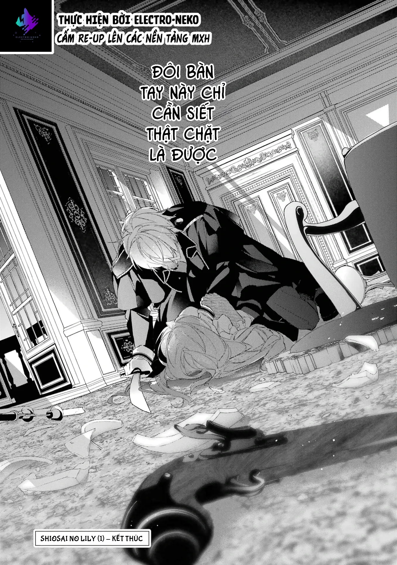 Shiosai No Lily Chapter 5 - Trang 43