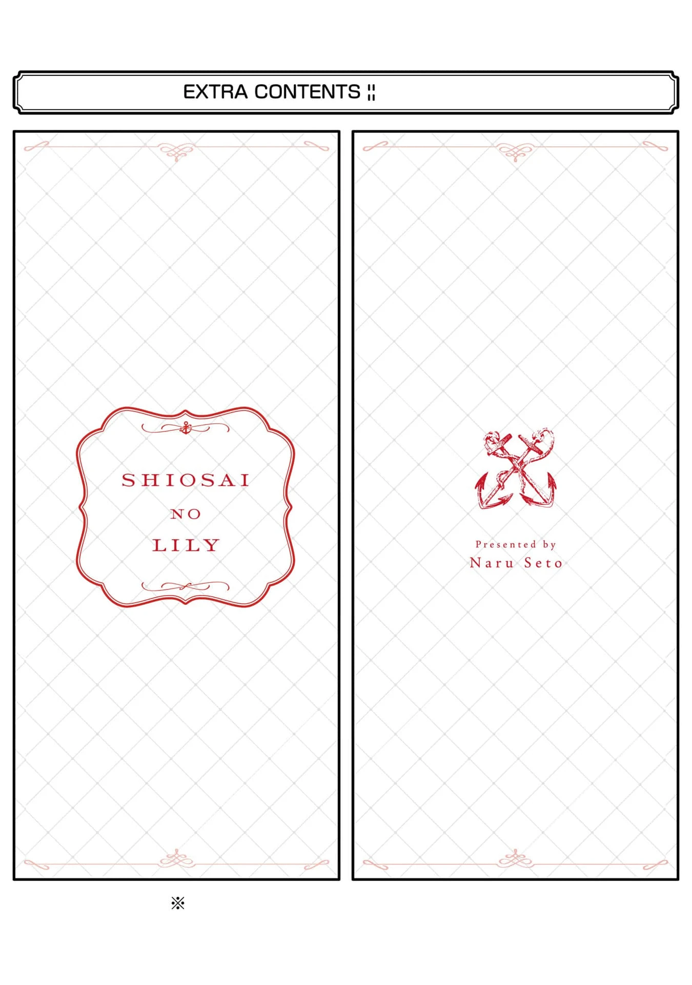 Shiosai No Lily Chapter 5 - Trang 47