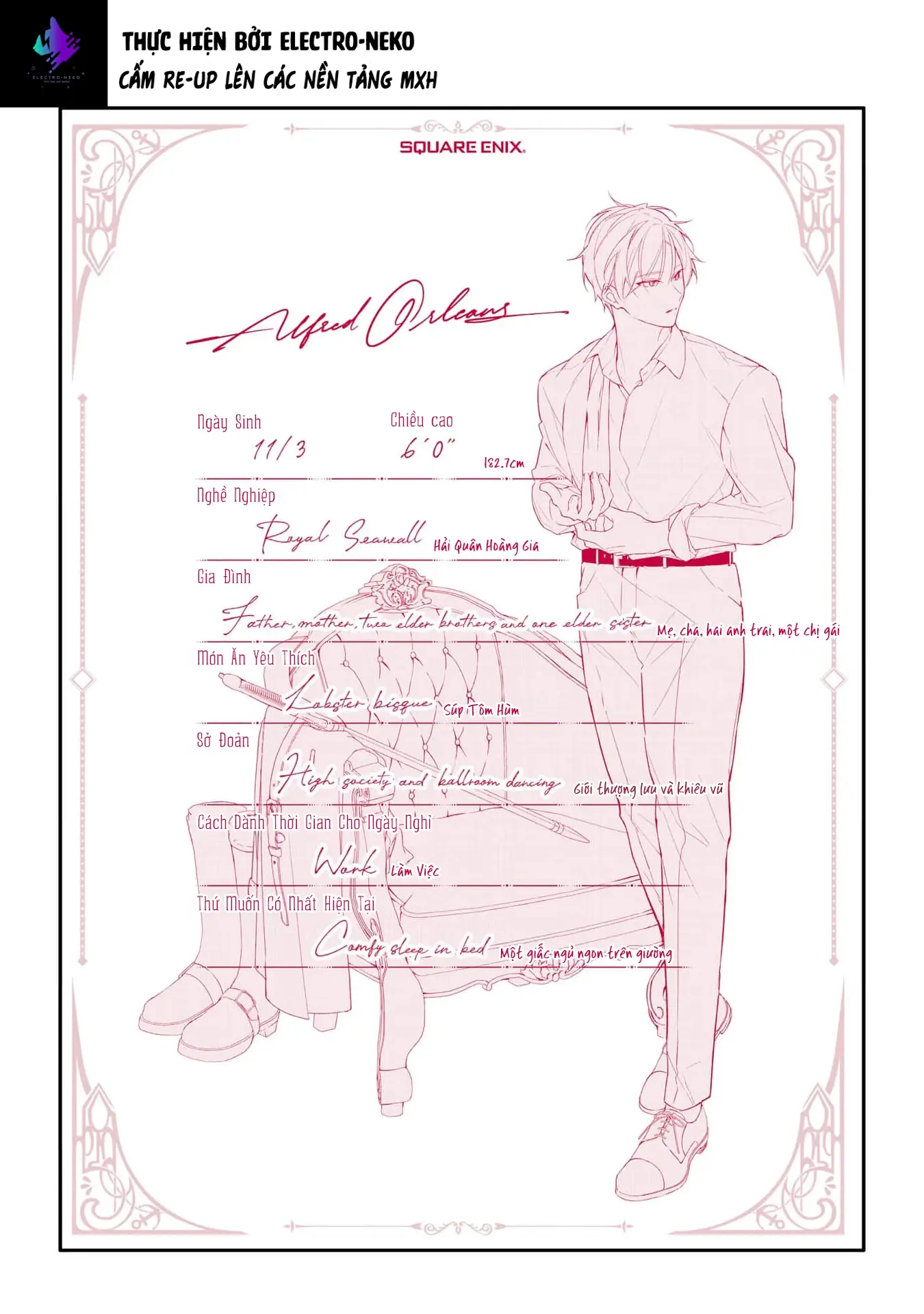 Shiosai No Lily Chapter 5 - Trang 49