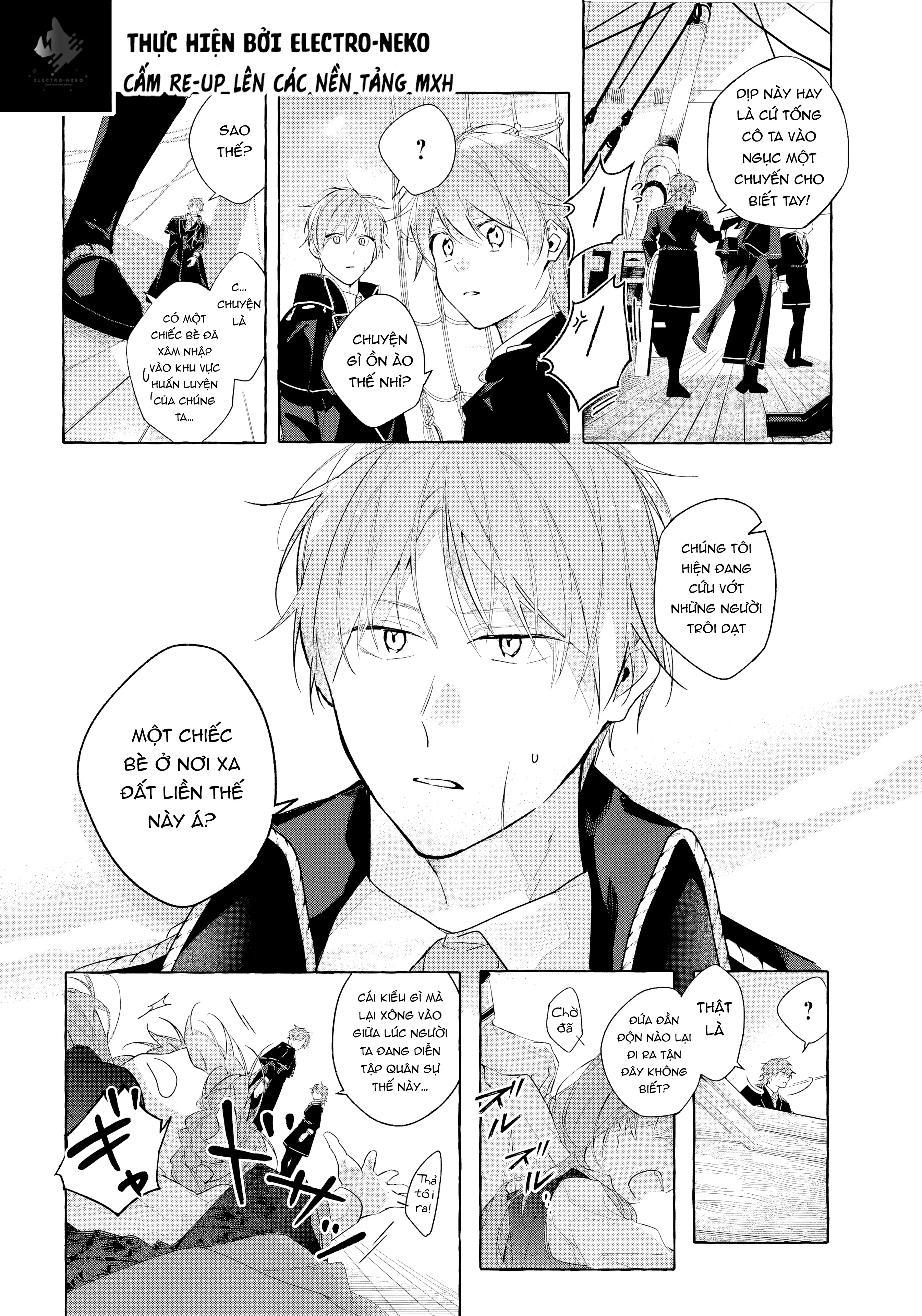 Shiosai No Lily Chapter 6 - Trang 15