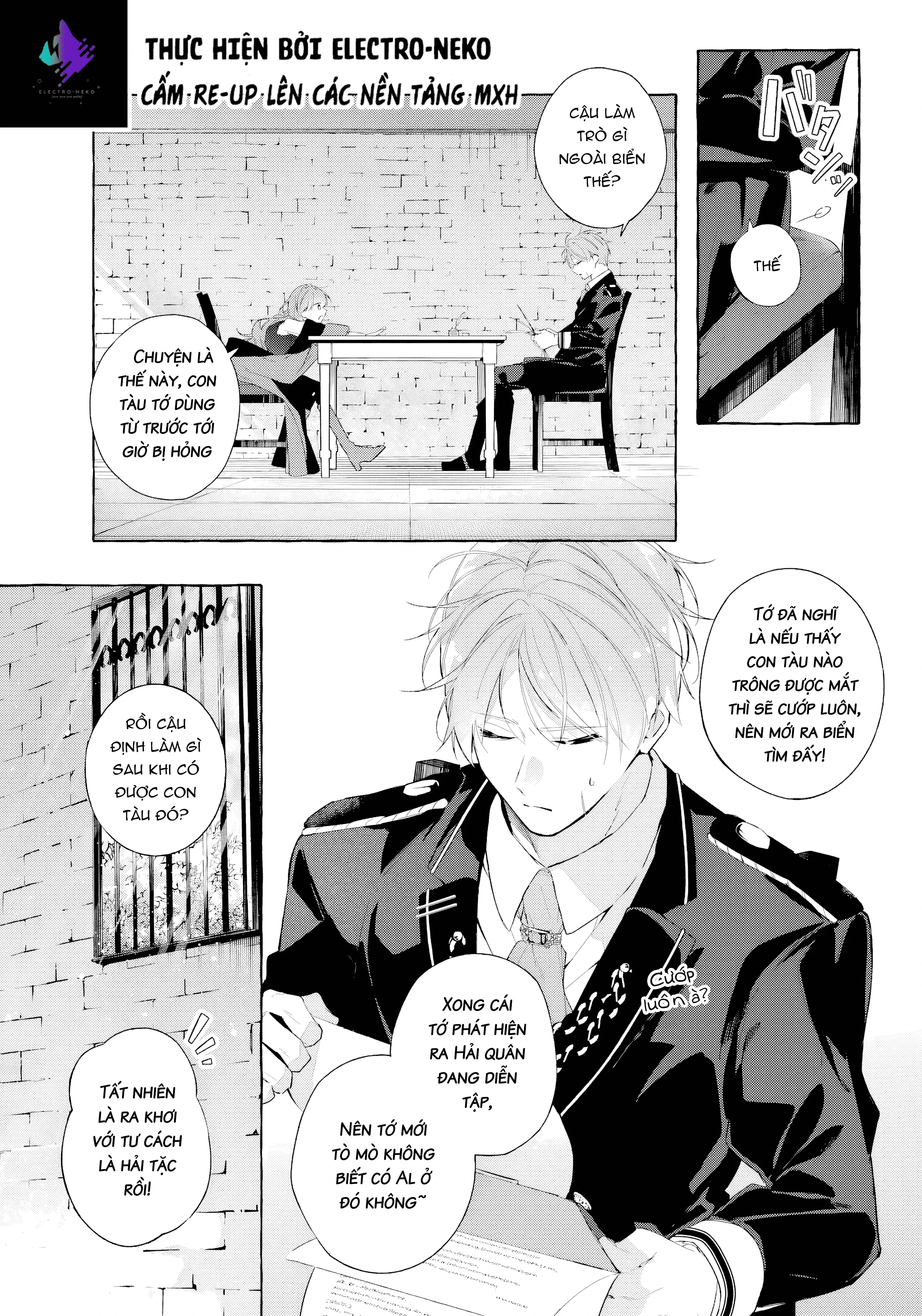 Shiosai No Lily Chapter 6 - Trang 18
