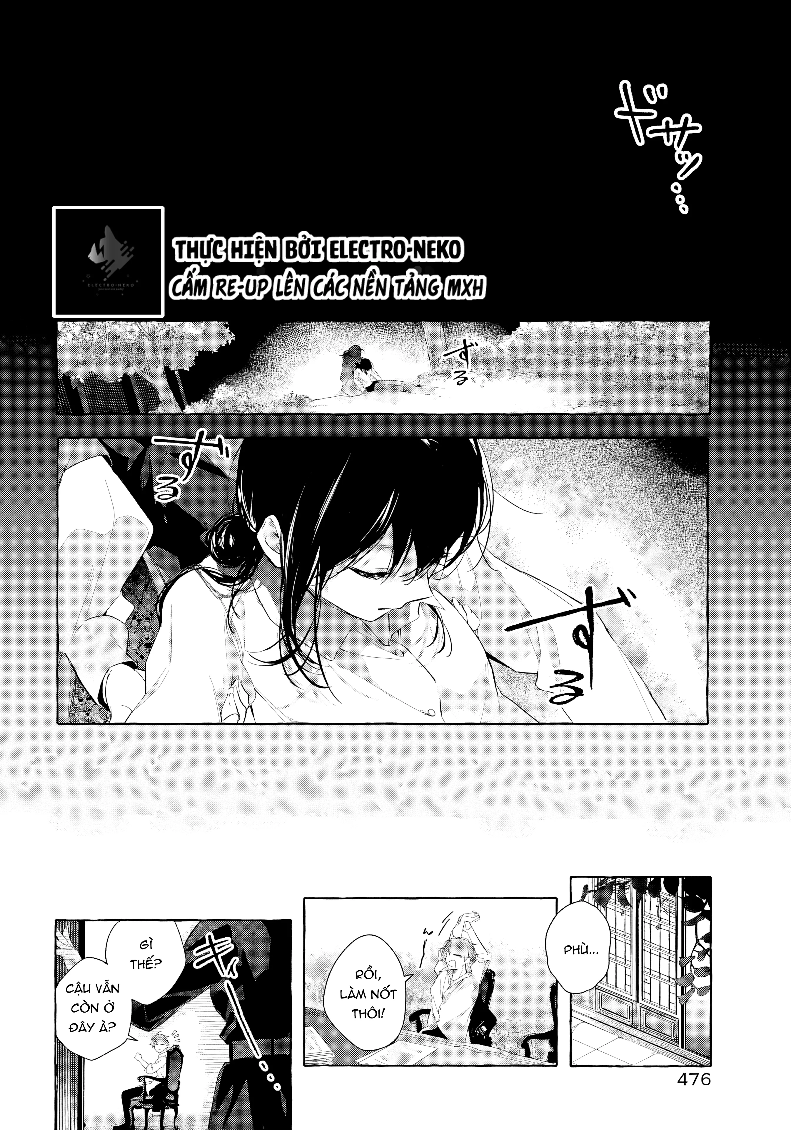 Shiosai No Lily Chapter 6 - Trang 31