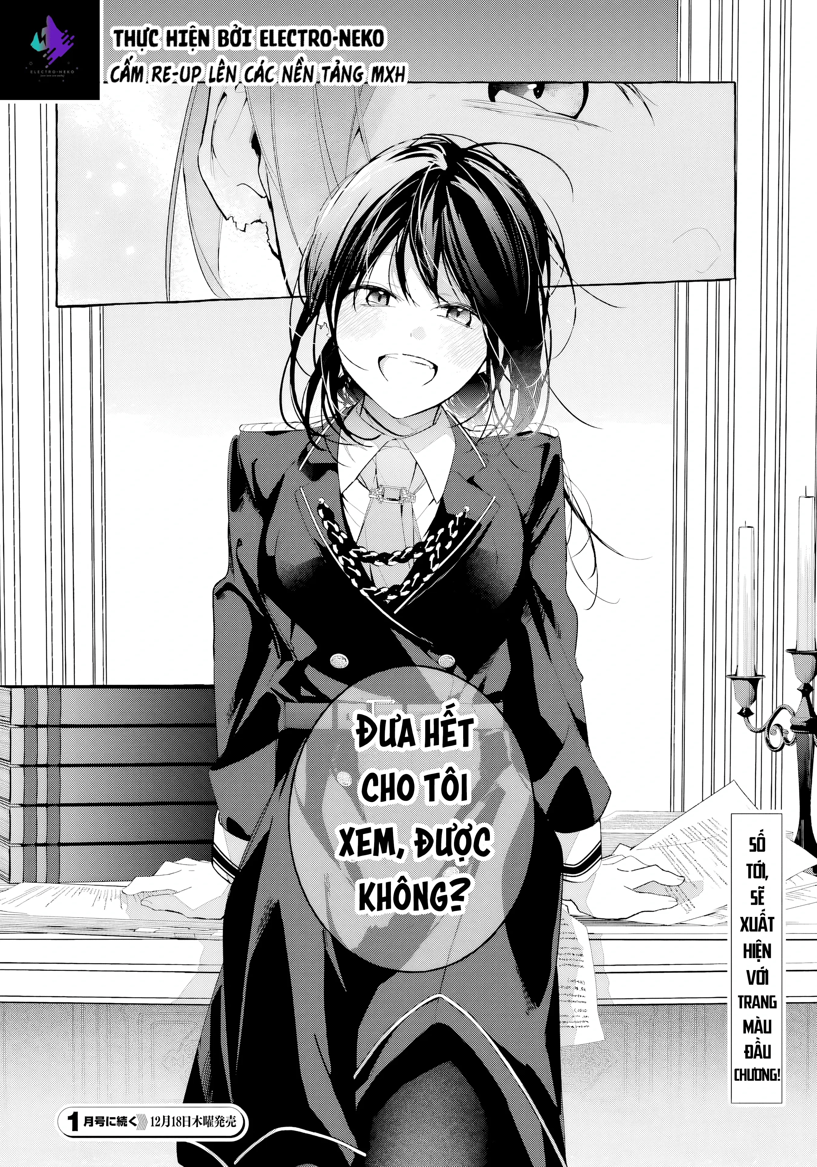 Shiosai No Lily Chapter 6 - Trang 33