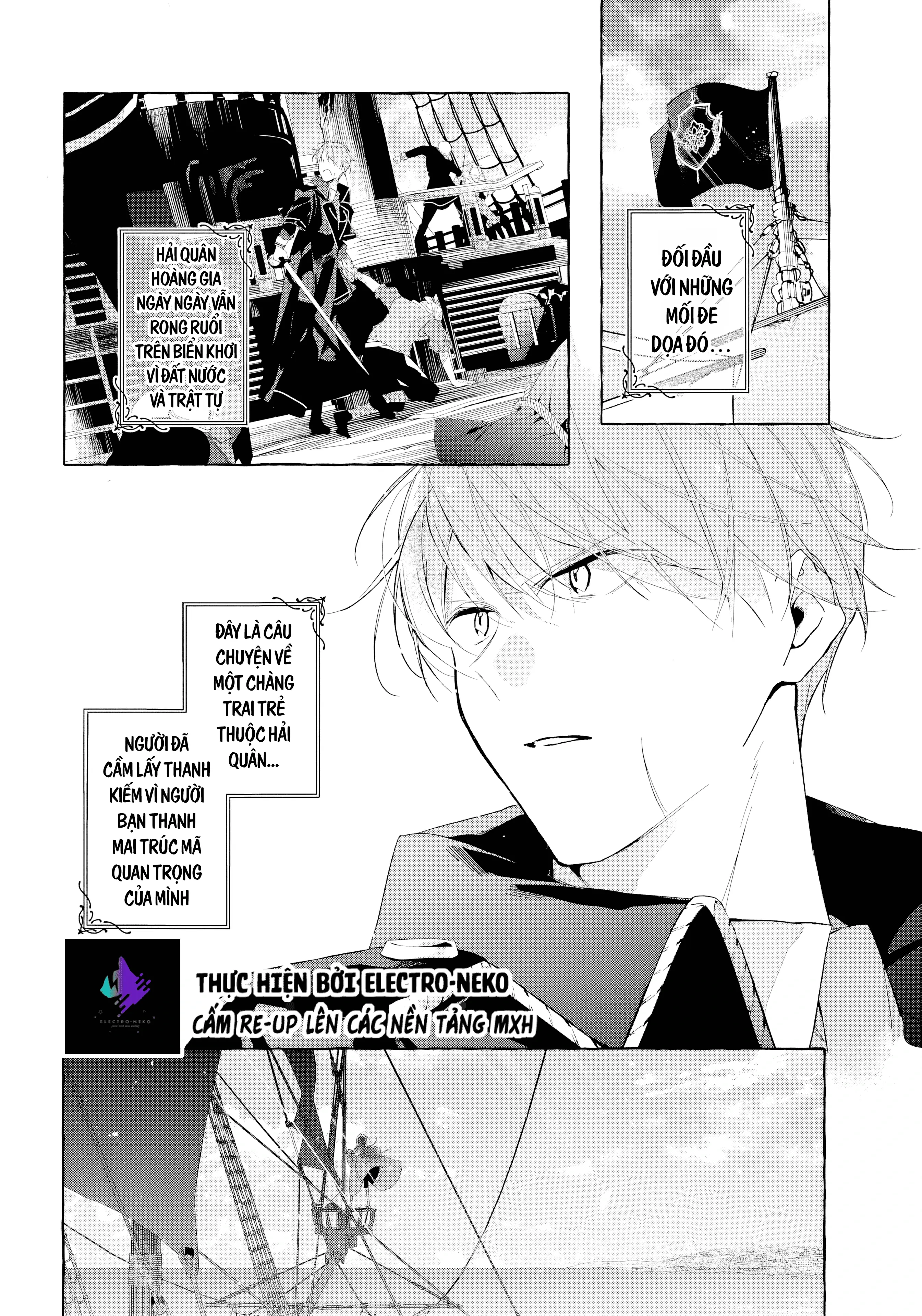 Shiosai No Lily Chapter 6 - Trang 7