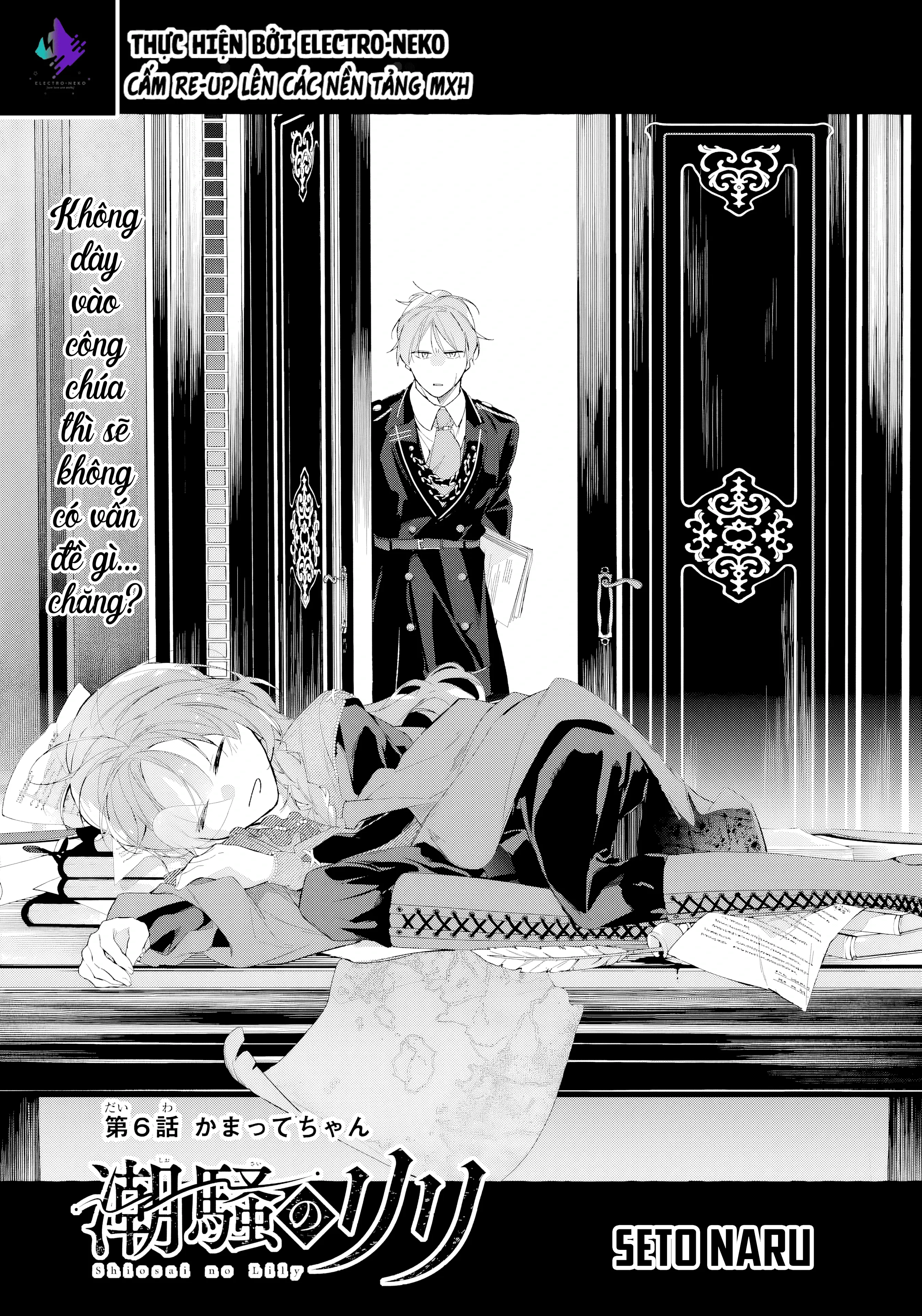 Shiosai No Lily Chapter 6 - Trang 9