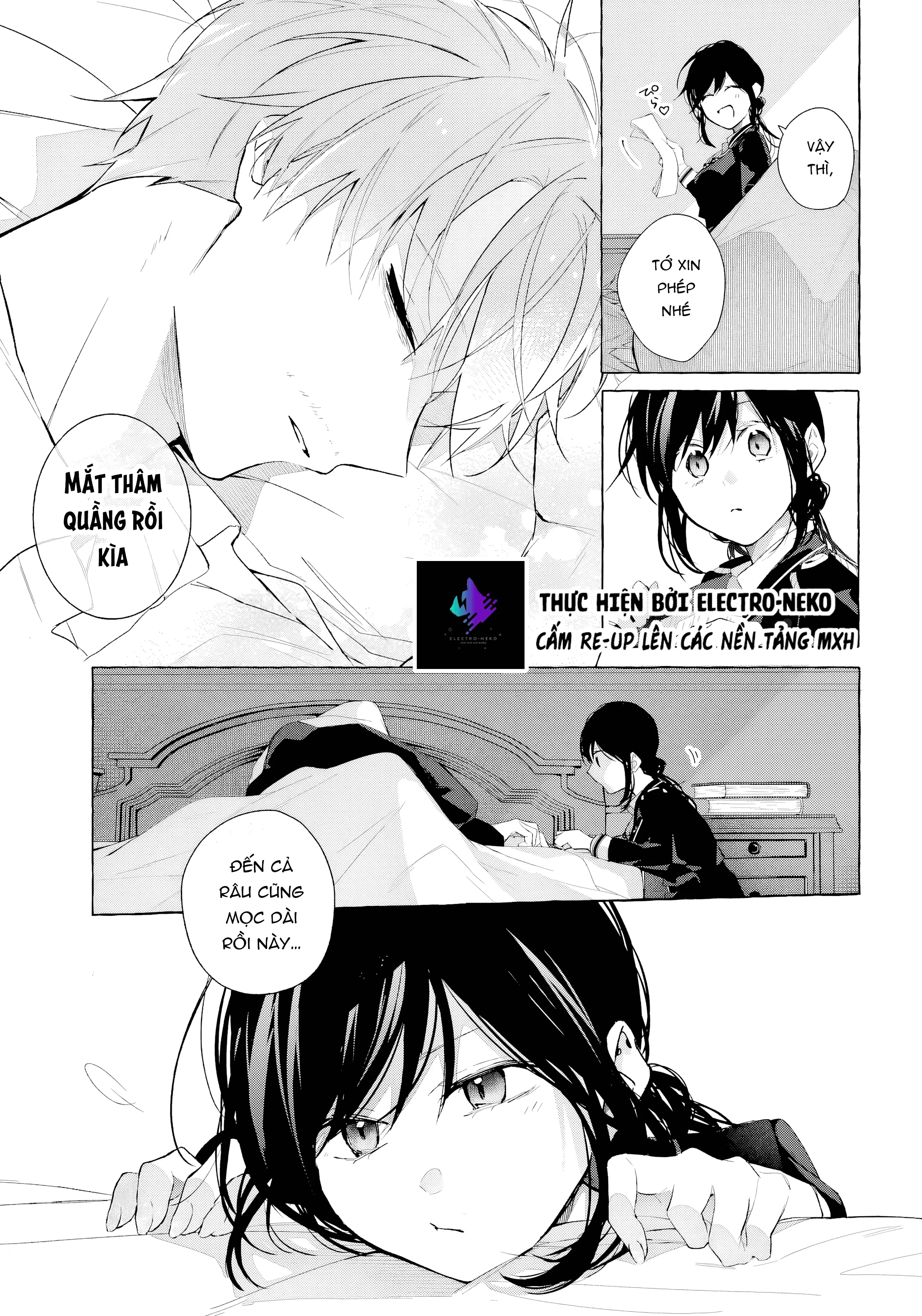 Shiosai No Lily Chapter 7 - Trang 15