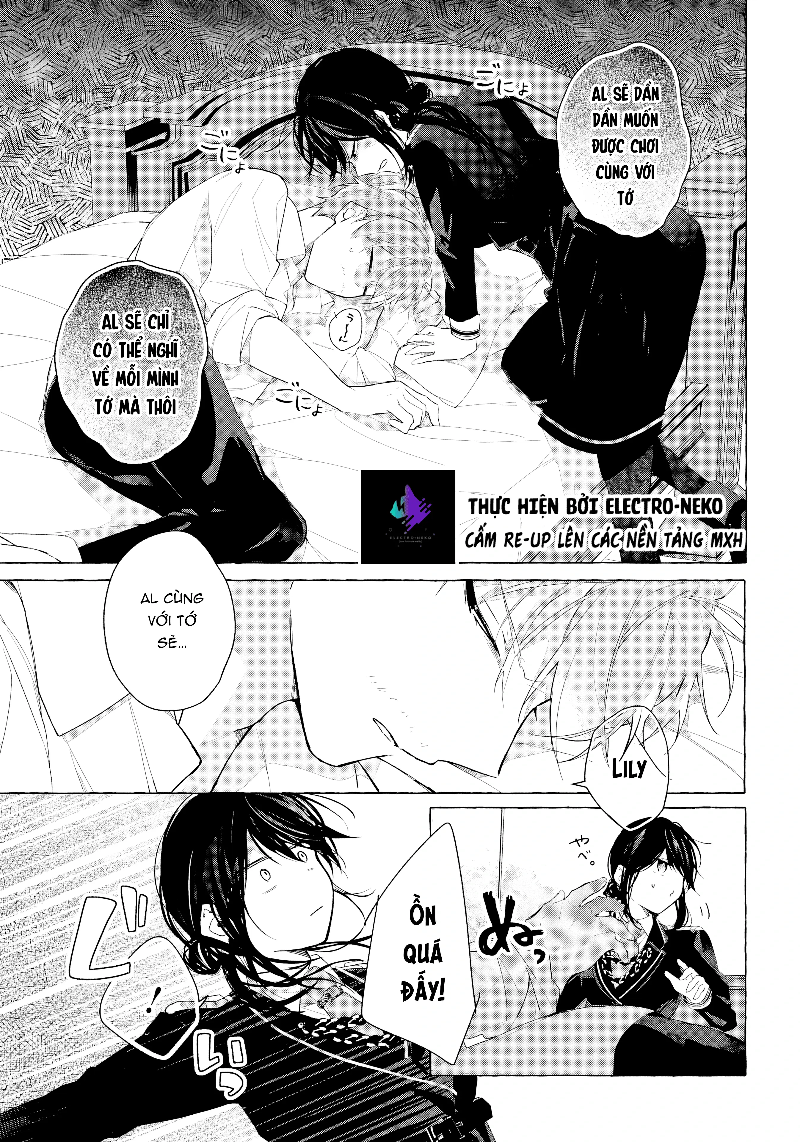 Shiosai No Lily Chapter 7 - Trang 17