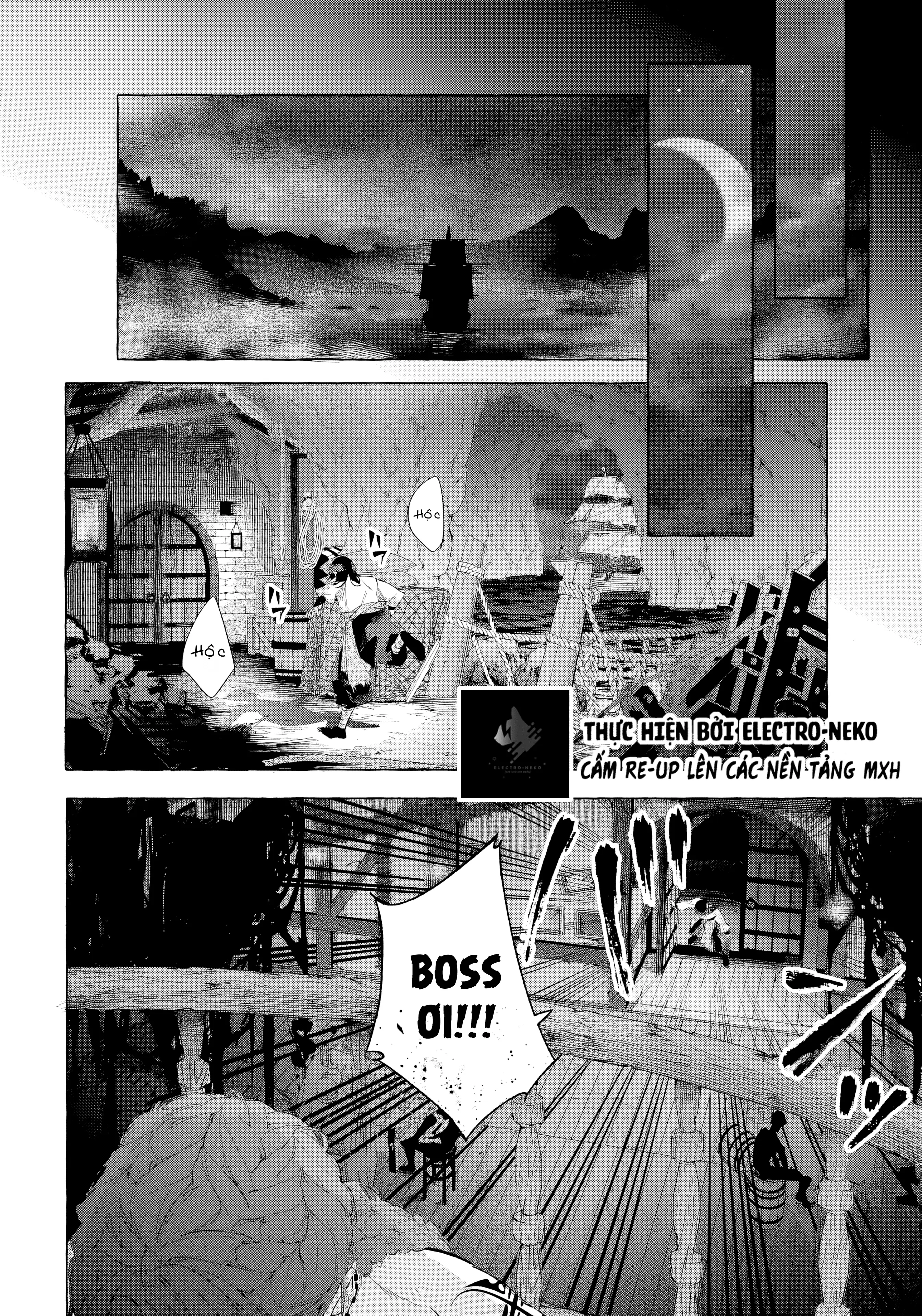 Shiosai No Lily Chapter 7 - Trang 31
