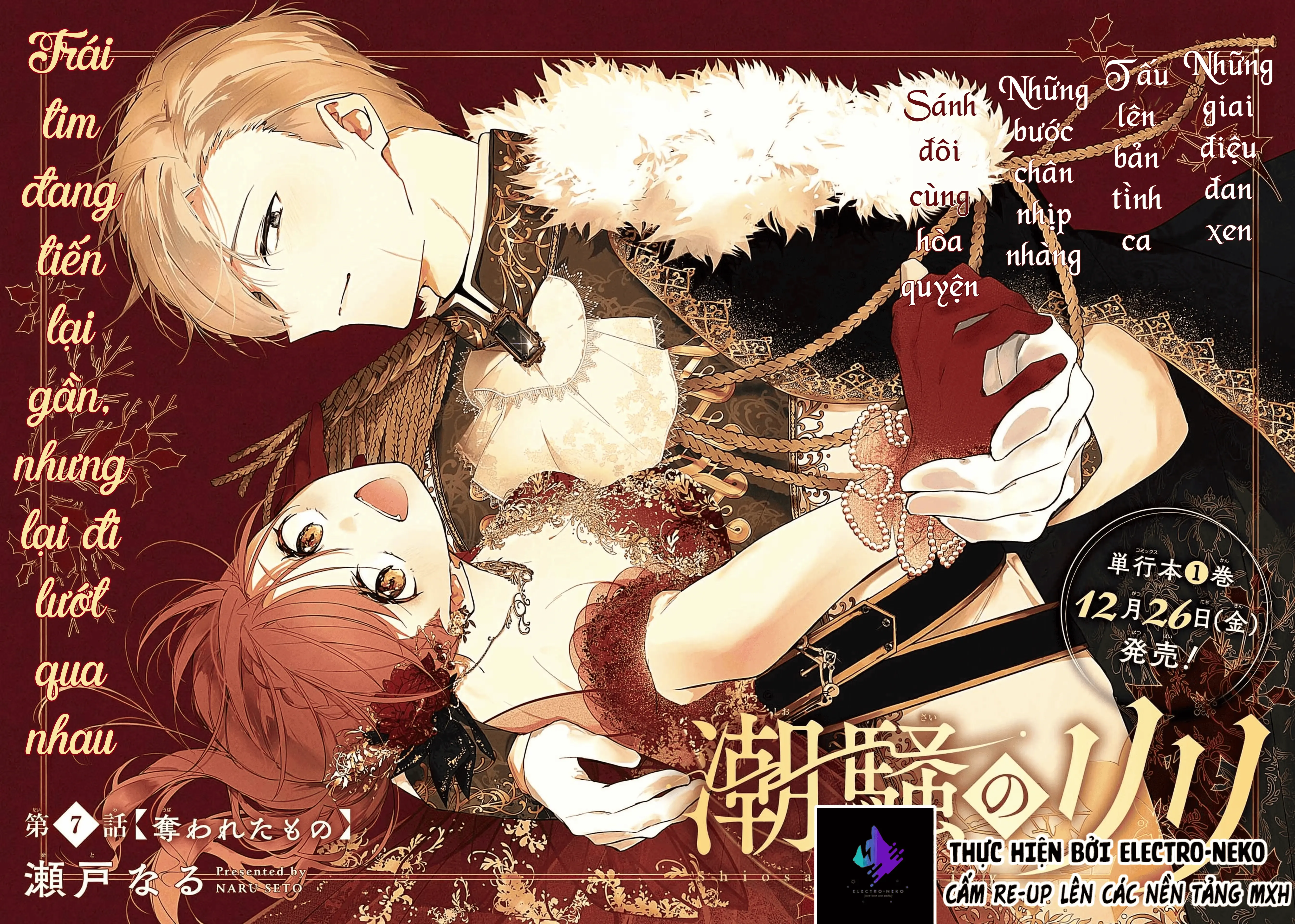 Shiosai No Lily Chapter 7 - Trang 7