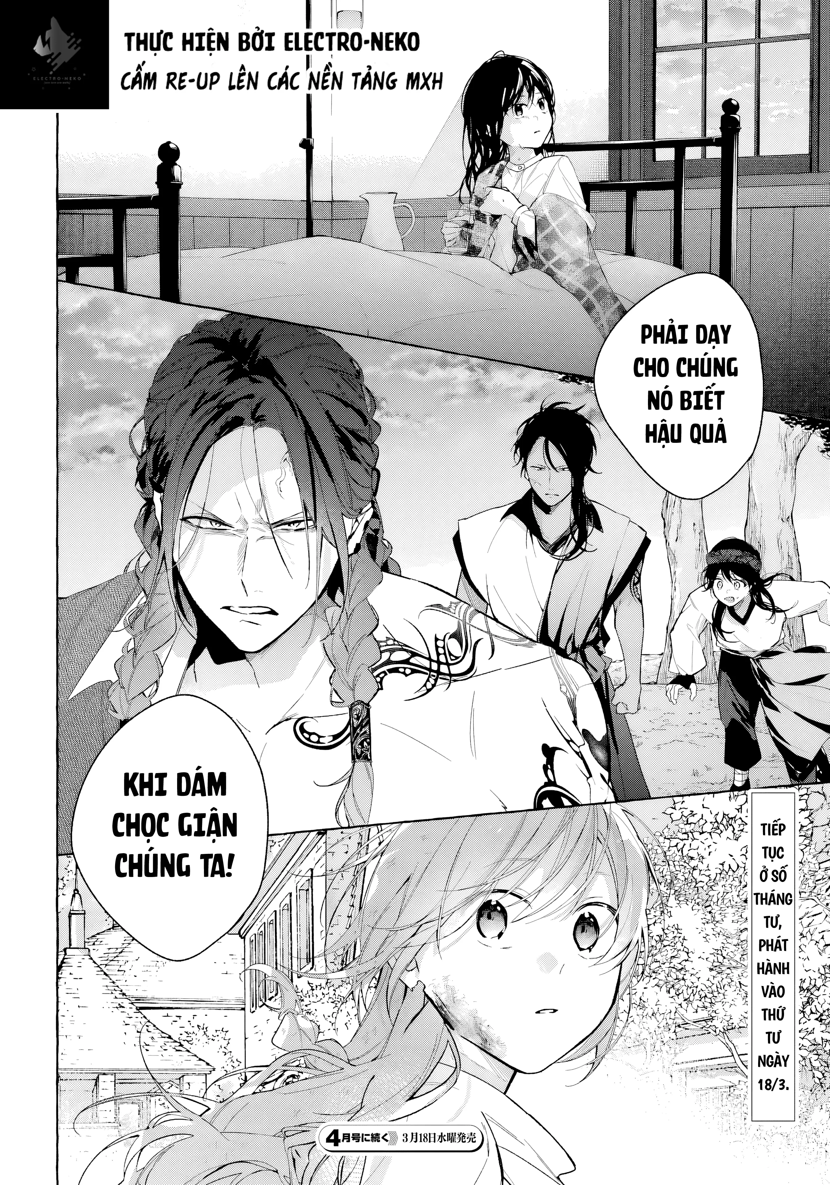 Shiosai No Lily Chapter 8 - Trang 39