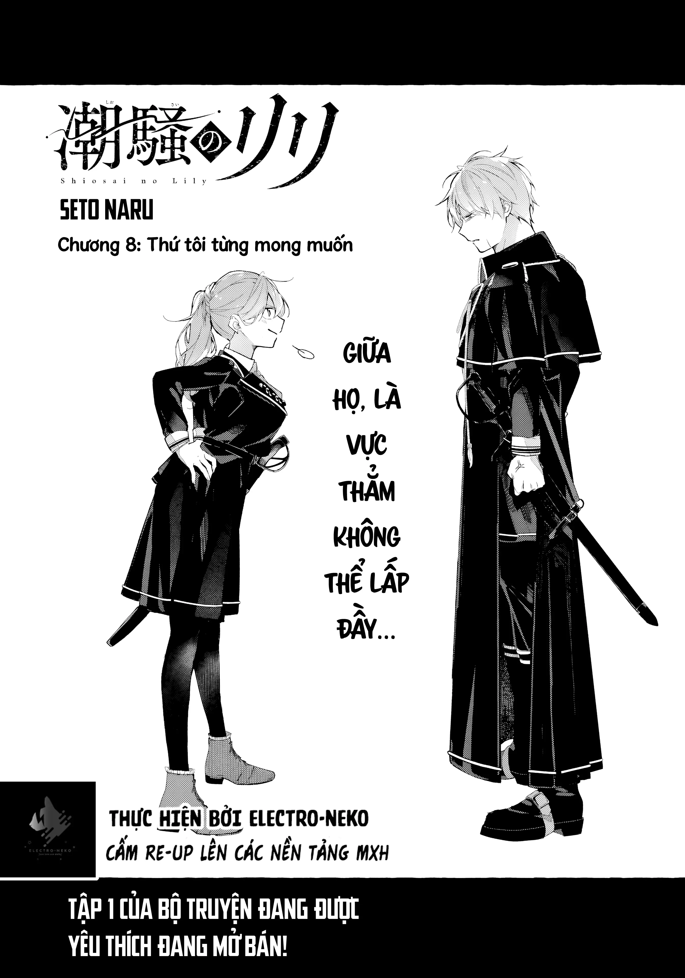 Shiosai No Lily Chapter 8 - Trang 8