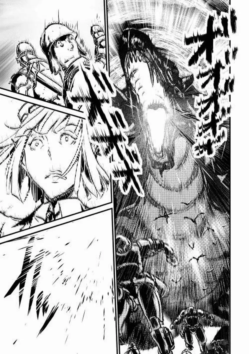 Shiro No Koukoku Monogatari Chapter 11 - Trang 24