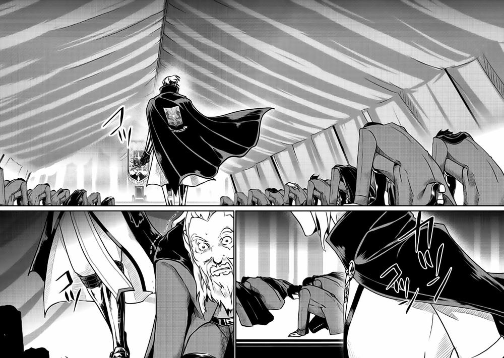 Shiro No Koukoku Monogatari Chapter 13 - Trang 22