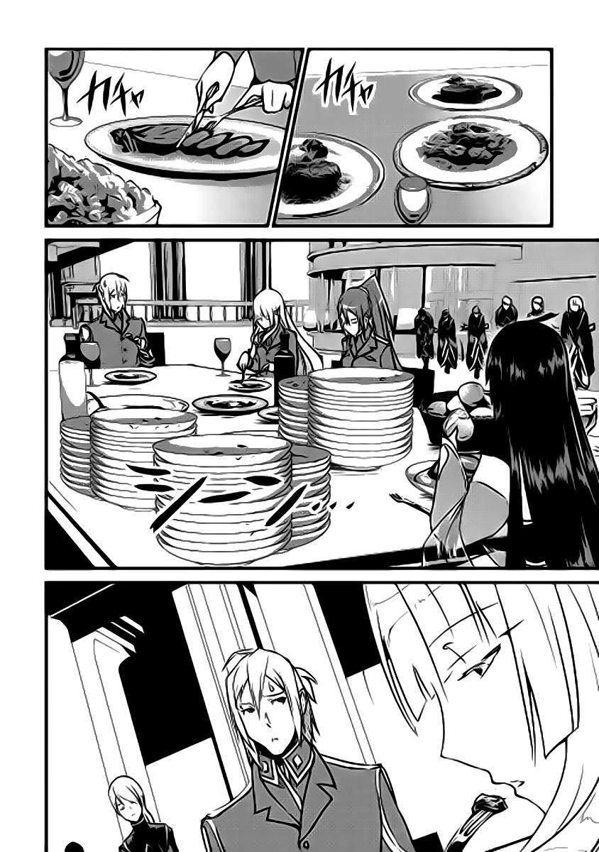 Shiro No Koukoku Monogatari Chapter 16 - Trang 11