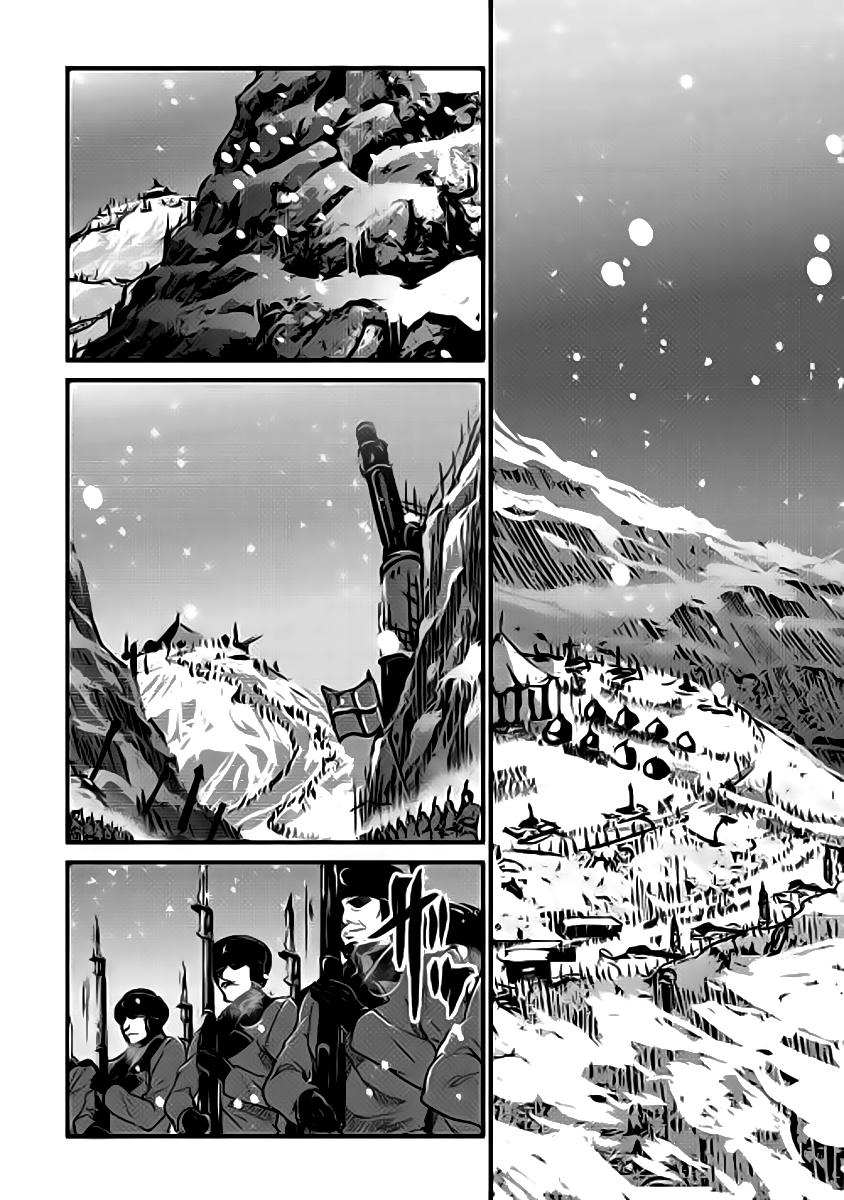 Shiro No Koukoku Monogatari Chapter 18 - Trang 9