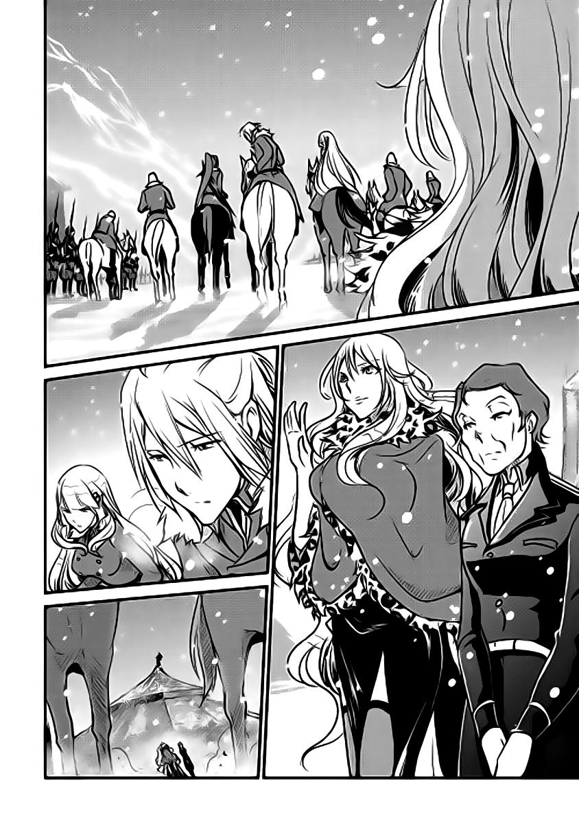 Shiro No Koukoku Monogatari Chapter 19 - Trang 19