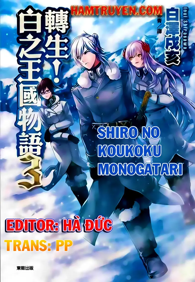 Shiro No Koukoku Monogatari Chapter 21 - Trang 3