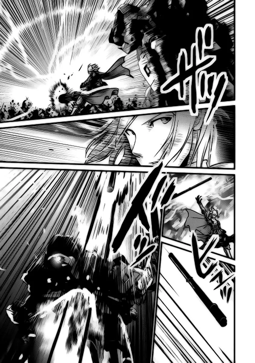 Shiro No Koukoku Monogatari Chapter 22 - Trang 23