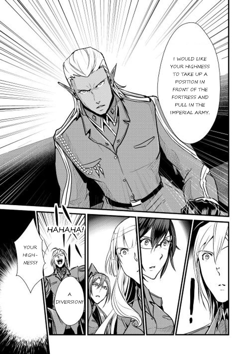 Shiro No Koukoku Monogatari Chapter 26 - Trang 12
