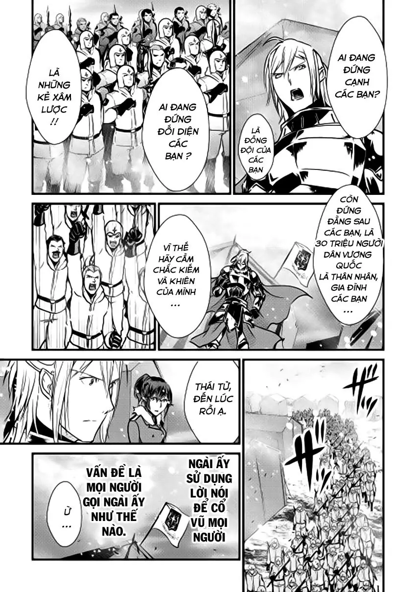 Shiro No Koukoku Monogatari Chapter 28 - Trang 16