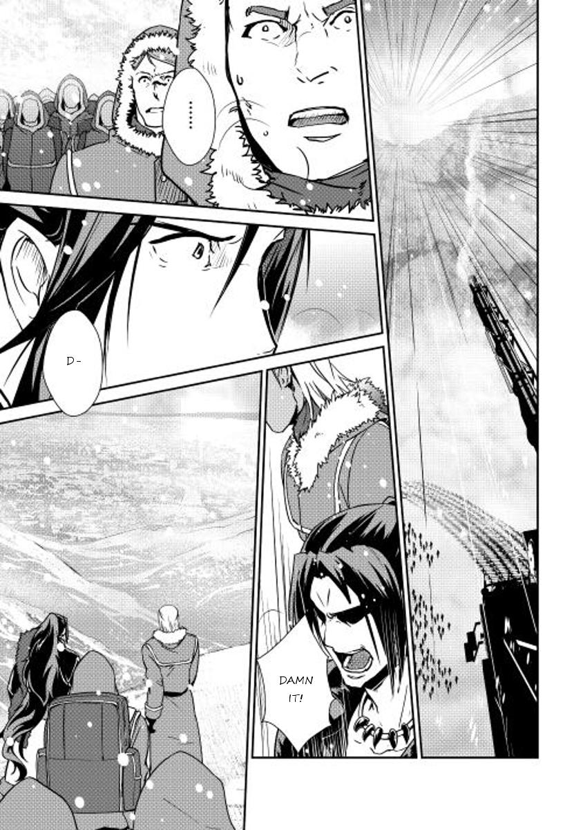 Shiro No Koukoku Monogatari Chapter 29 - Trang 7