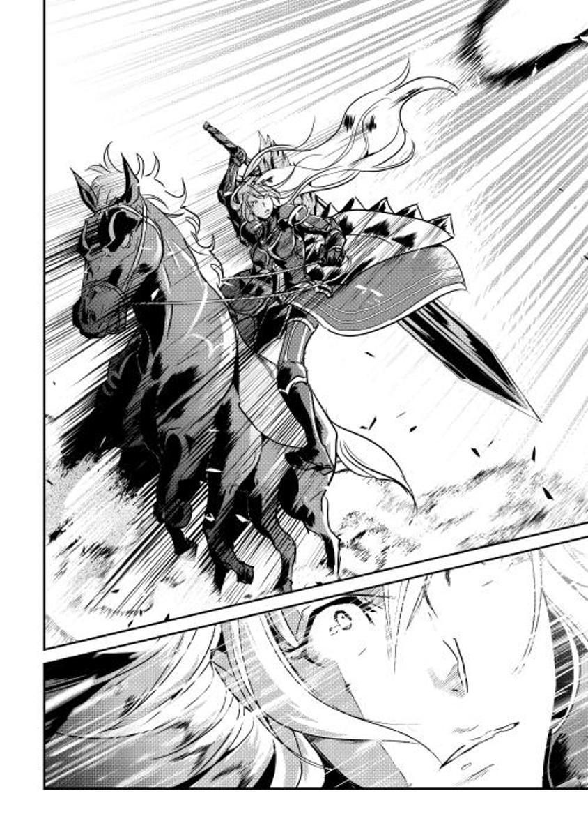 Shiro No Koukoku Monogatari Chapter 31 - Trang 20