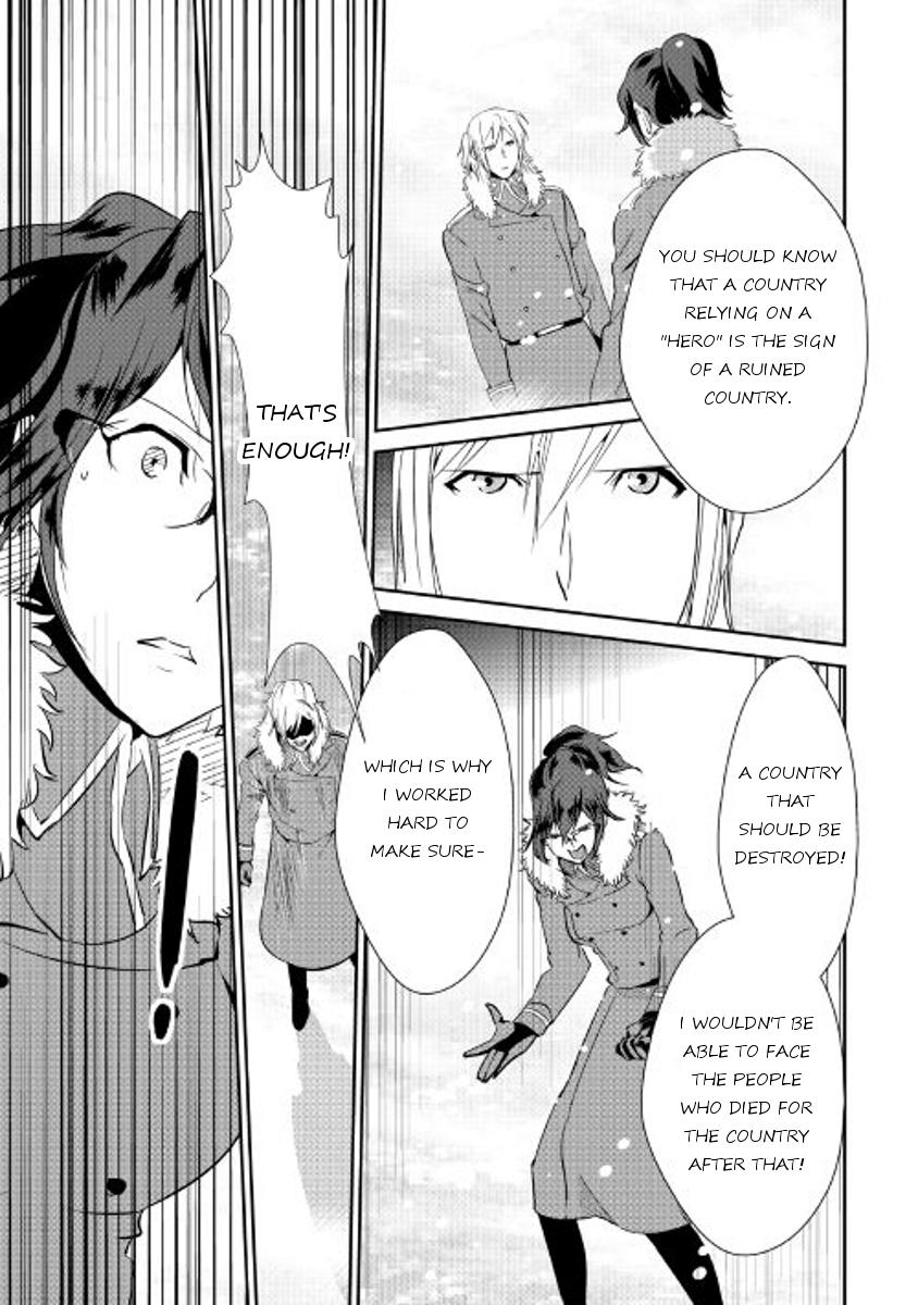 Shiro No Koukoku Monogatari Chapter 38 - Trang 16