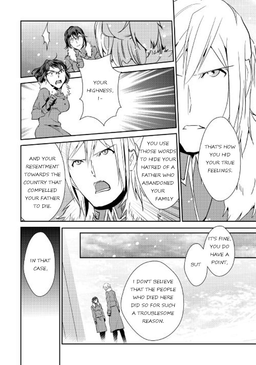 Shiro No Koukoku Monogatari Chapter 38 - Trang 17