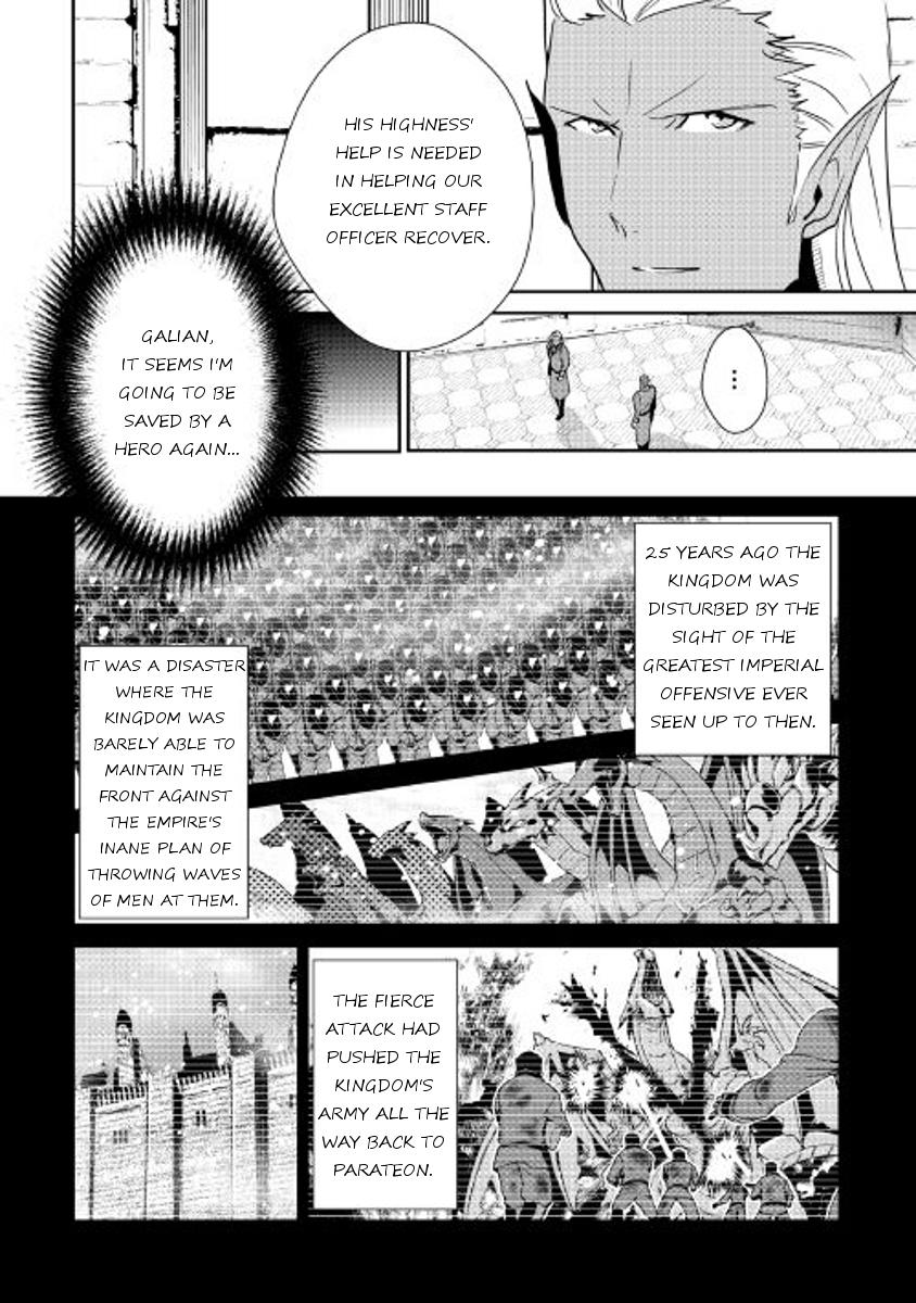 Shiro No Koukoku Monogatari Chapter 38 - Trang 4