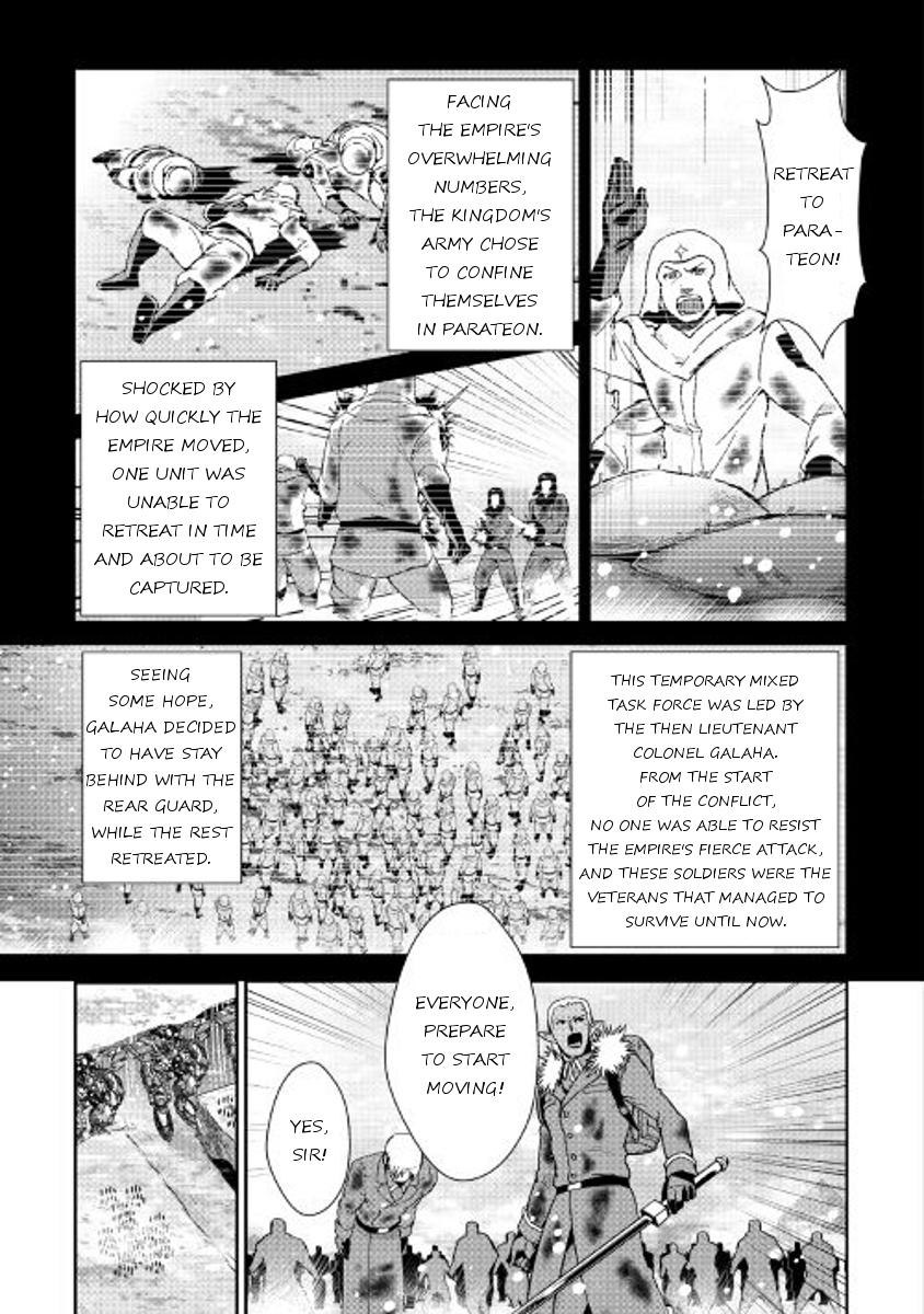 Shiro No Koukoku Monogatari Chapter 38 - Trang 5