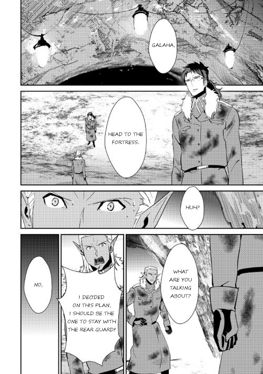 Shiro No Koukoku Monogatari Chapter 38 - Trang 6