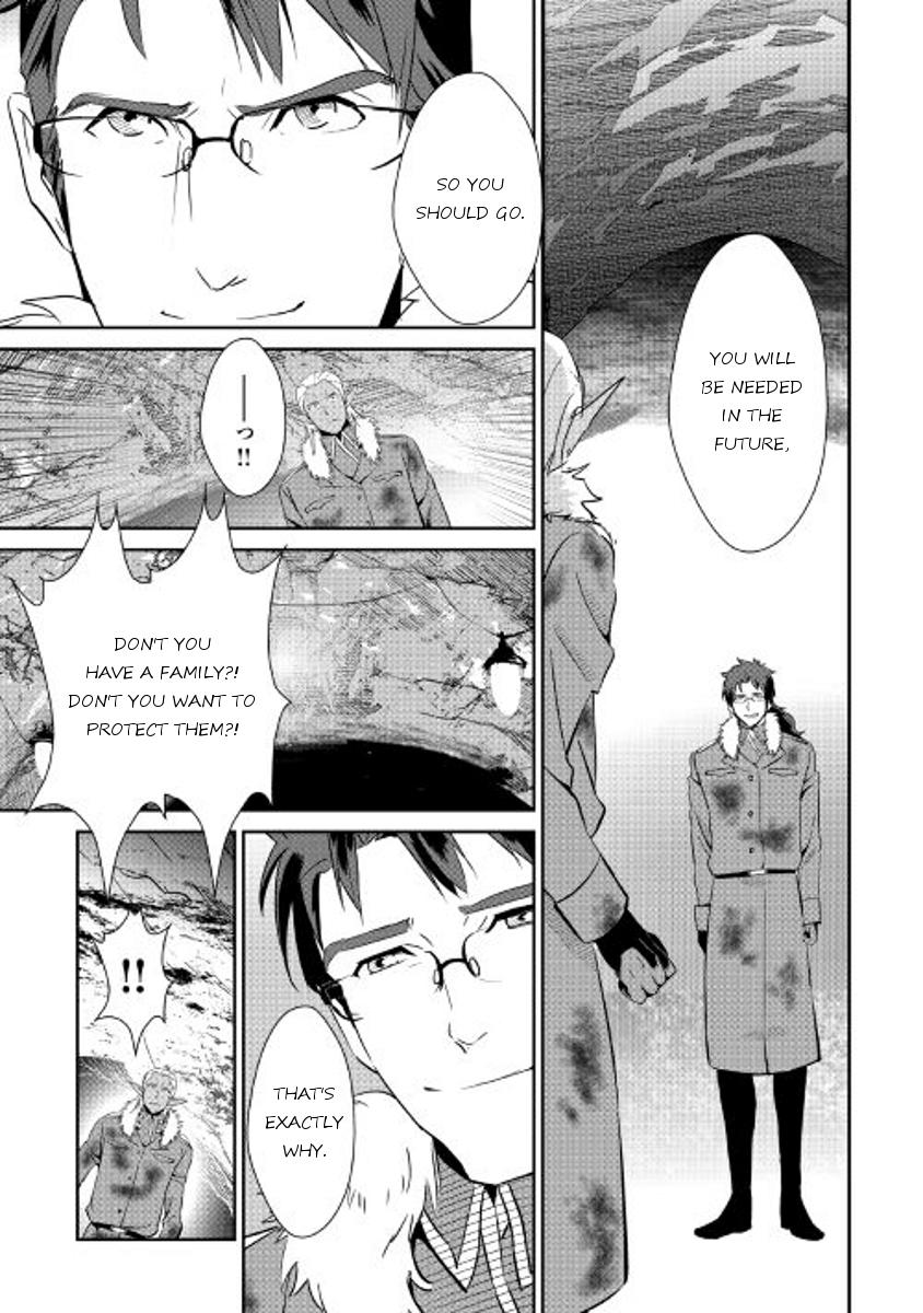 Shiro No Koukoku Monogatari Chapter 38 - Trang 7