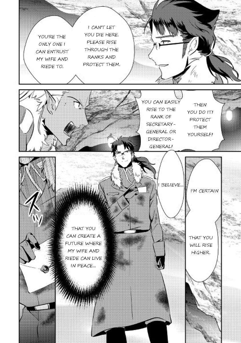 Shiro No Koukoku Monogatari Chapter 38 - Trang 8