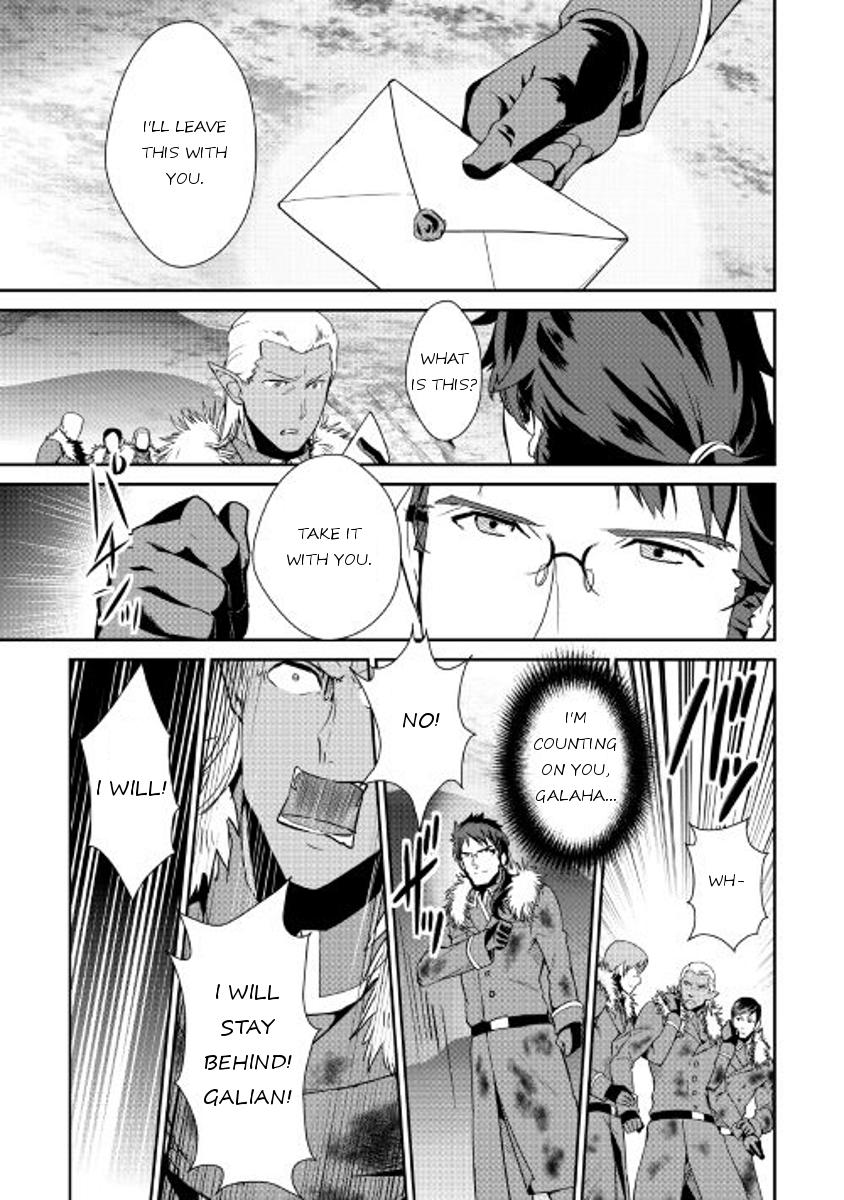 Shiro No Koukoku Monogatari Chapter 38 - Trang 9