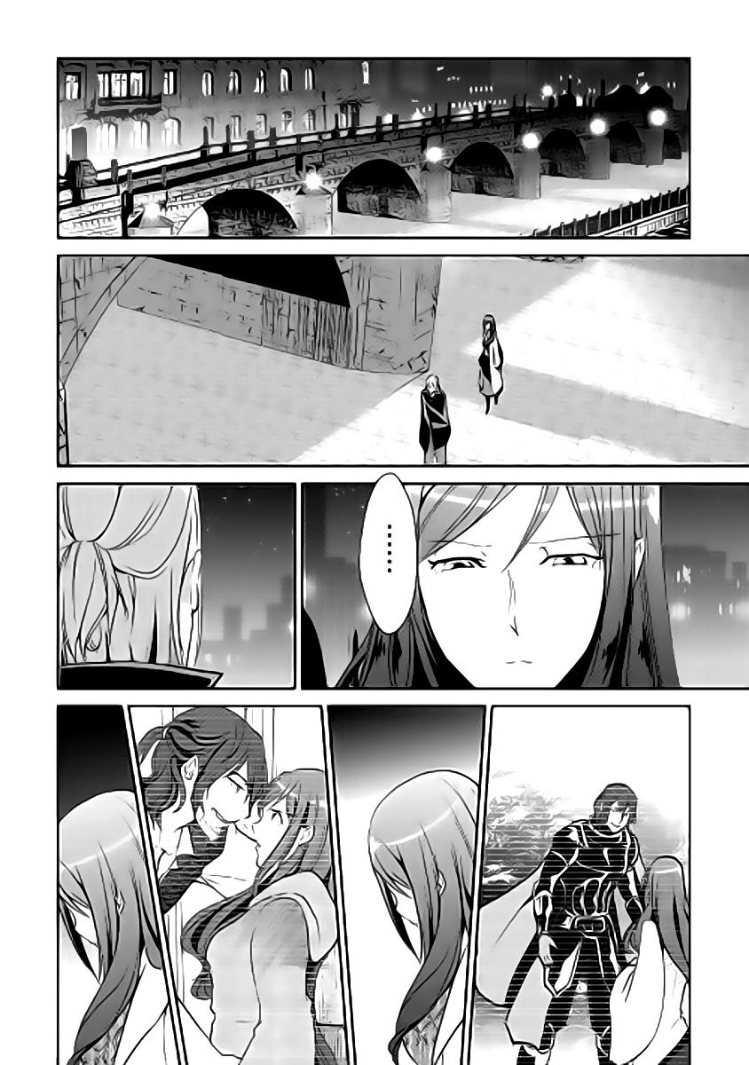 Shiro No Koukoku Monogatari Chapter 44 - Trang 17