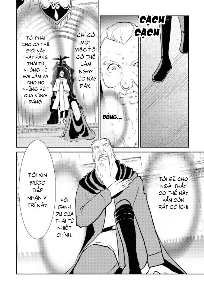 Shiro No Koukoku Monogatari Chapter 47 - Trang 11
