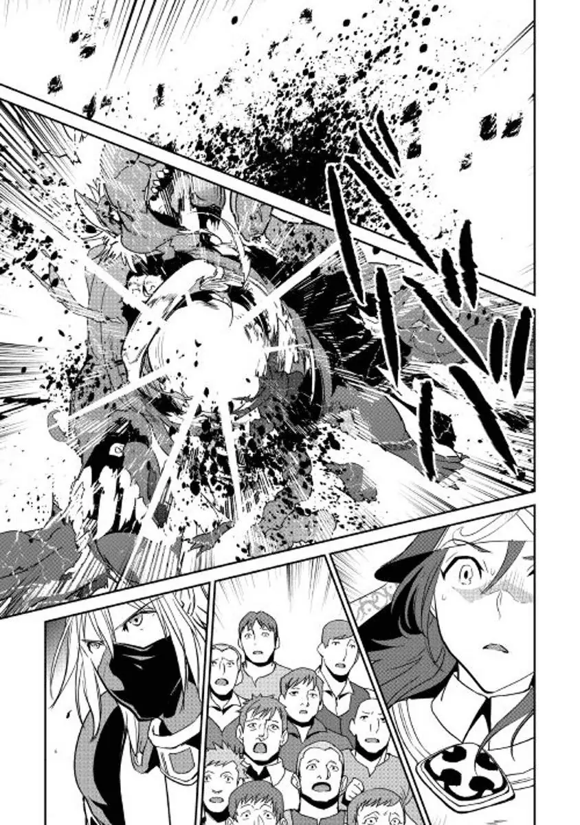 Shiro No Koukoku Monogatari Chapter 49 - Trang 8