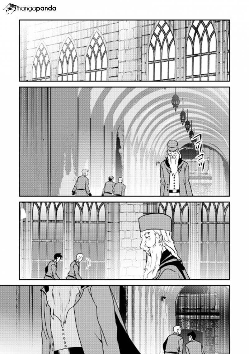 Shiro No Koukoku Monogatari Chapter 51 - Trang 17