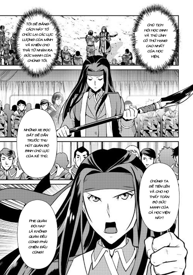 Shiro No Koukoku Monogatari Chapter 55 - Trang 13