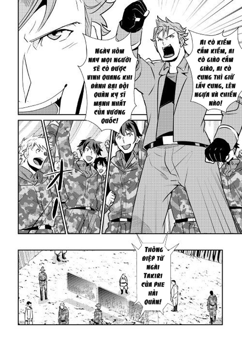 Shiro No Koukoku Monogatari Chapter 55 - Trang 16