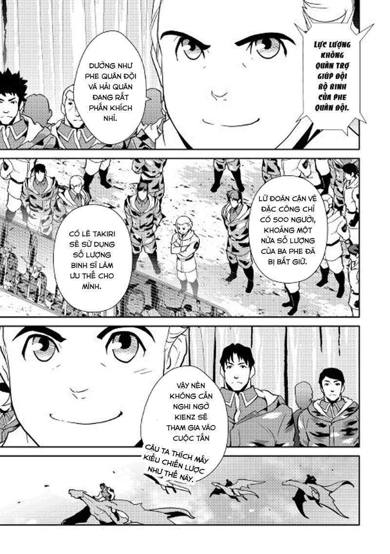 Shiro No Koukoku Monogatari Chapter 55 - Trang 17