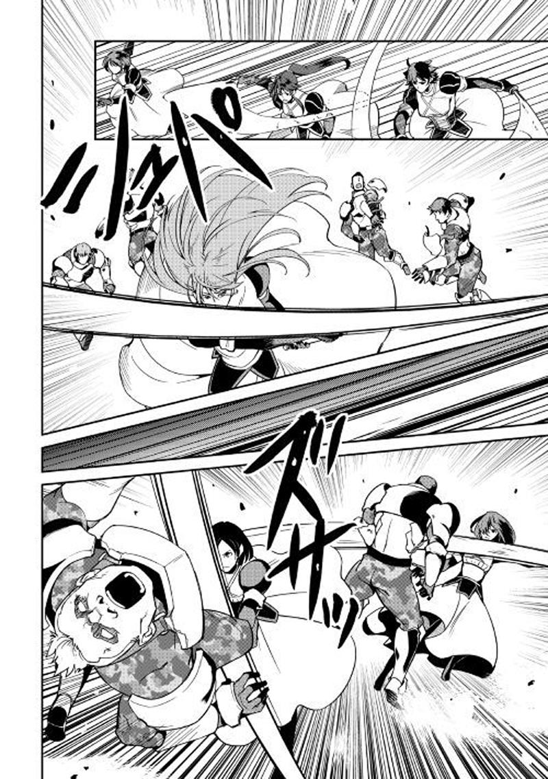 Shiro No Koukoku Monogatari Chapter 57 - Trang 7