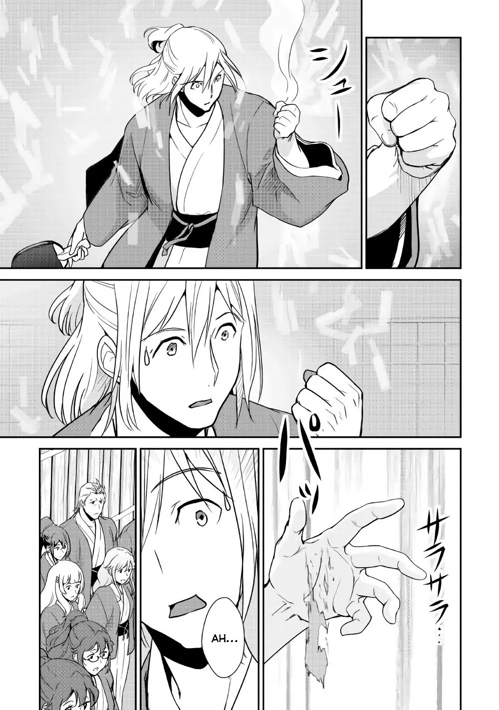 Shiro No Koukoku Monogatari Chapter 61 - Trang 15