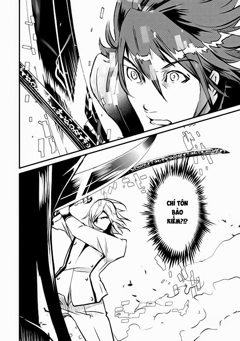 Shiro No Koukoku Monogatari Chapter 7 - Trang 9
