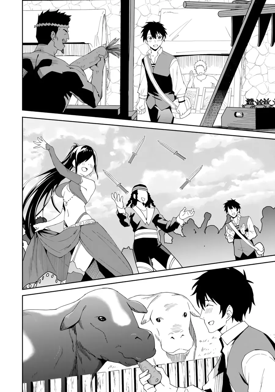 Shitennou Saijaku No Jiritsu Keikaku Chapter 2 - Trang 16